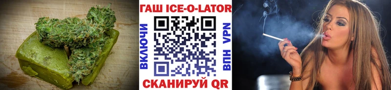 MEGA маркетплейс  Алушта  Еда ТГК марихуана  магазин продажи наркотиков 