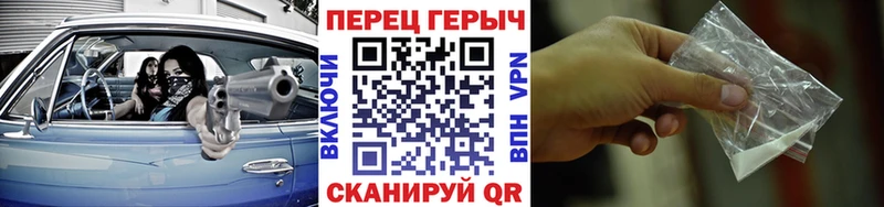 Героин афганец  Алушта 