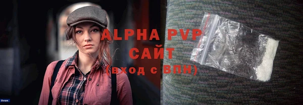 дурь Остров