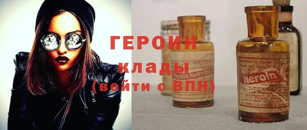 дурь Остров