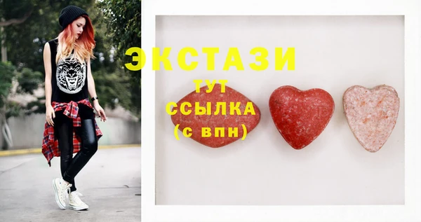 дурь Остров
