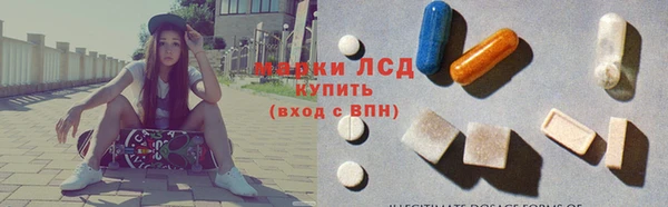 MDMA Premium VHQ Осташков