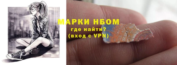 apvp Нязепетровск