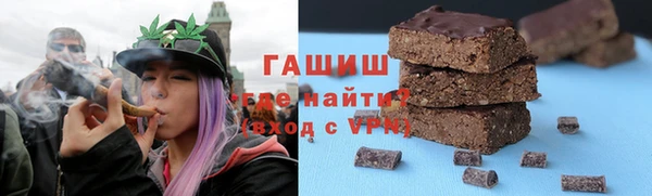 MDMA Premium VHQ Осташков