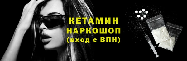 apvp Нязепетровск