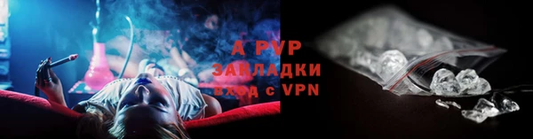 дурь Остров