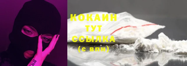 дурь Остров