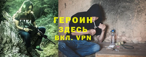 apvp Нязепетровск