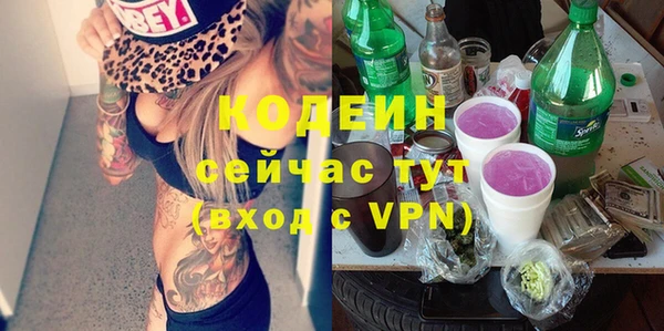 дурь Остров