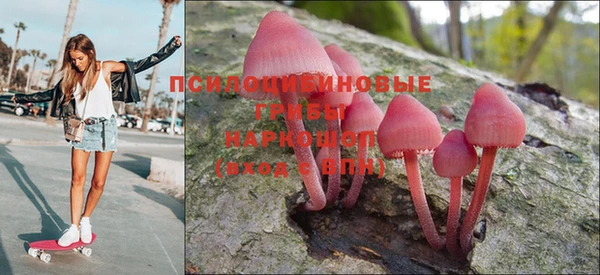 альфа пвп VHQ Нягань