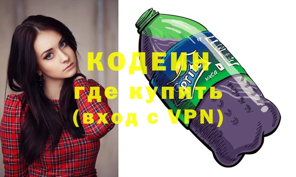 дурь Остров