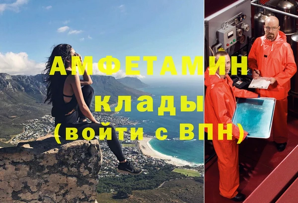 apvp Нязепетровск