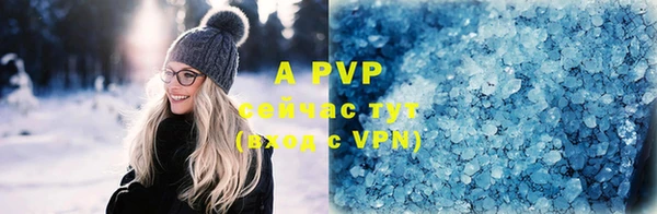 дурь Остров