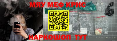 кокаин колумбия Гагарин