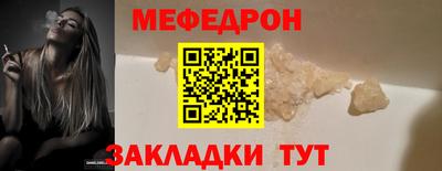 гашиш Абакан
