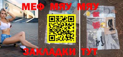 каннабис Азнакаево