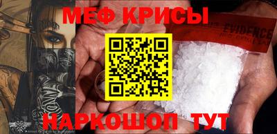 гашиш Абакан