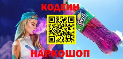 каннабис Азнакаево