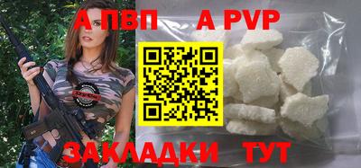 экстази Гатчина