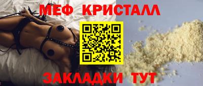 экстази Гатчина