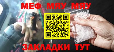 кокаин колумбия Гагарин