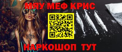 каннабис Азнакаево