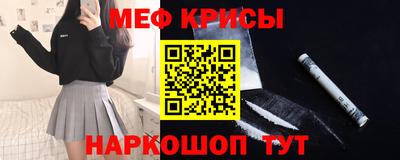 кокаин колумбия Гагарин