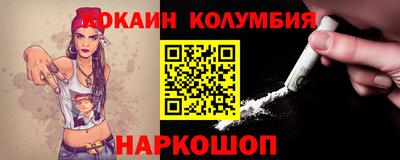 гашиш Абакан