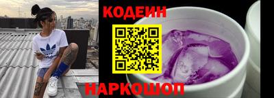 гашиш Абакан