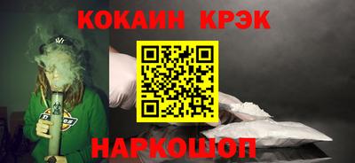 гашиш Абакан
