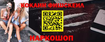 экстази Гатчина