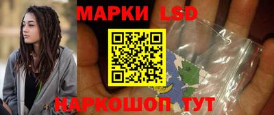 кокаин колумбия Гагарин