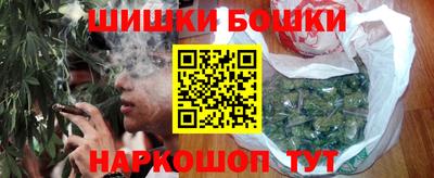 экстази Гатчина