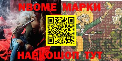 героин Абинск