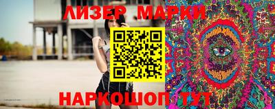 бошки Азнакаево