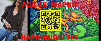 бошки Азнакаево