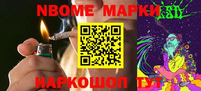 гашиш Абакан