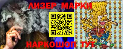 каннабис Азнакаево