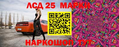 героин Абинск
