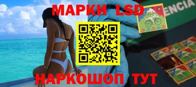 ALPHA-PVP Абакан