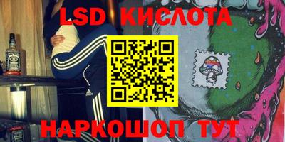 каннабис Азнакаево