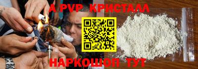 кокаин Гай