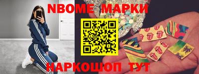 героин Абинск