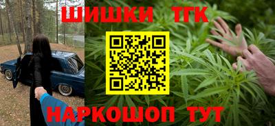 кокаин Гай