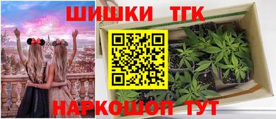 каннабис Азнакаево