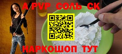 кокаин колумбия Гагарин