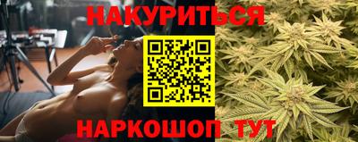 бошки Азнакаево