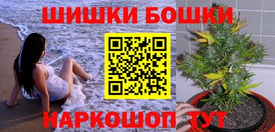 герыч Абакан