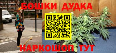 экстази Гатчина