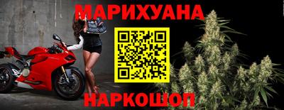 экстази Гатчина
